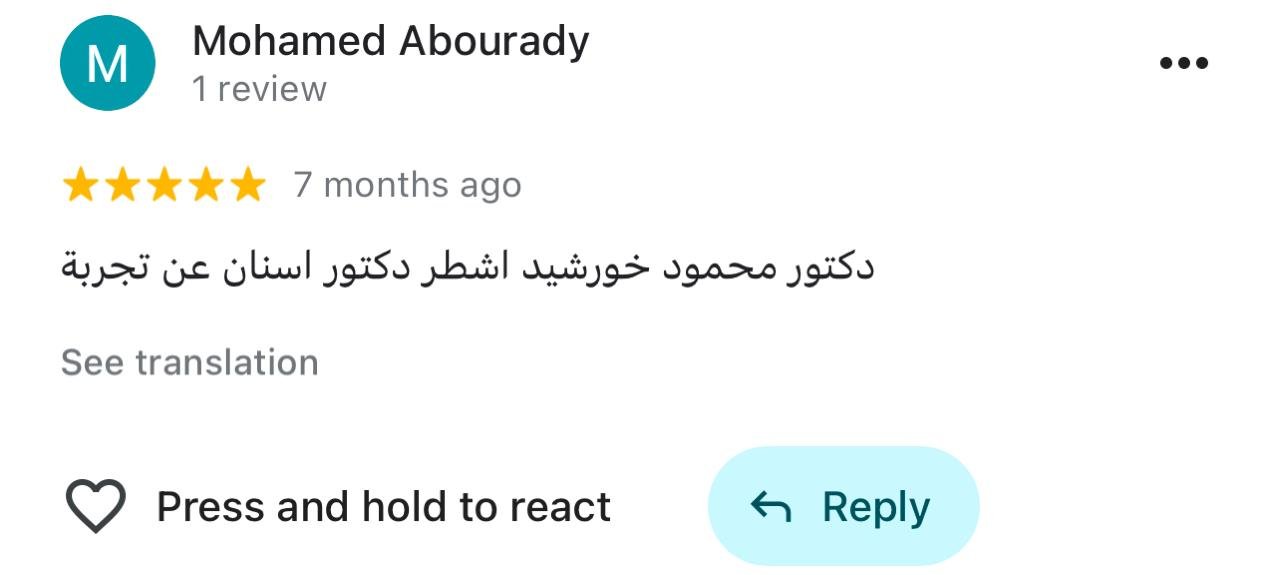 WhatsApp Image 2025-01-10 at 6.55.07 PM (2)