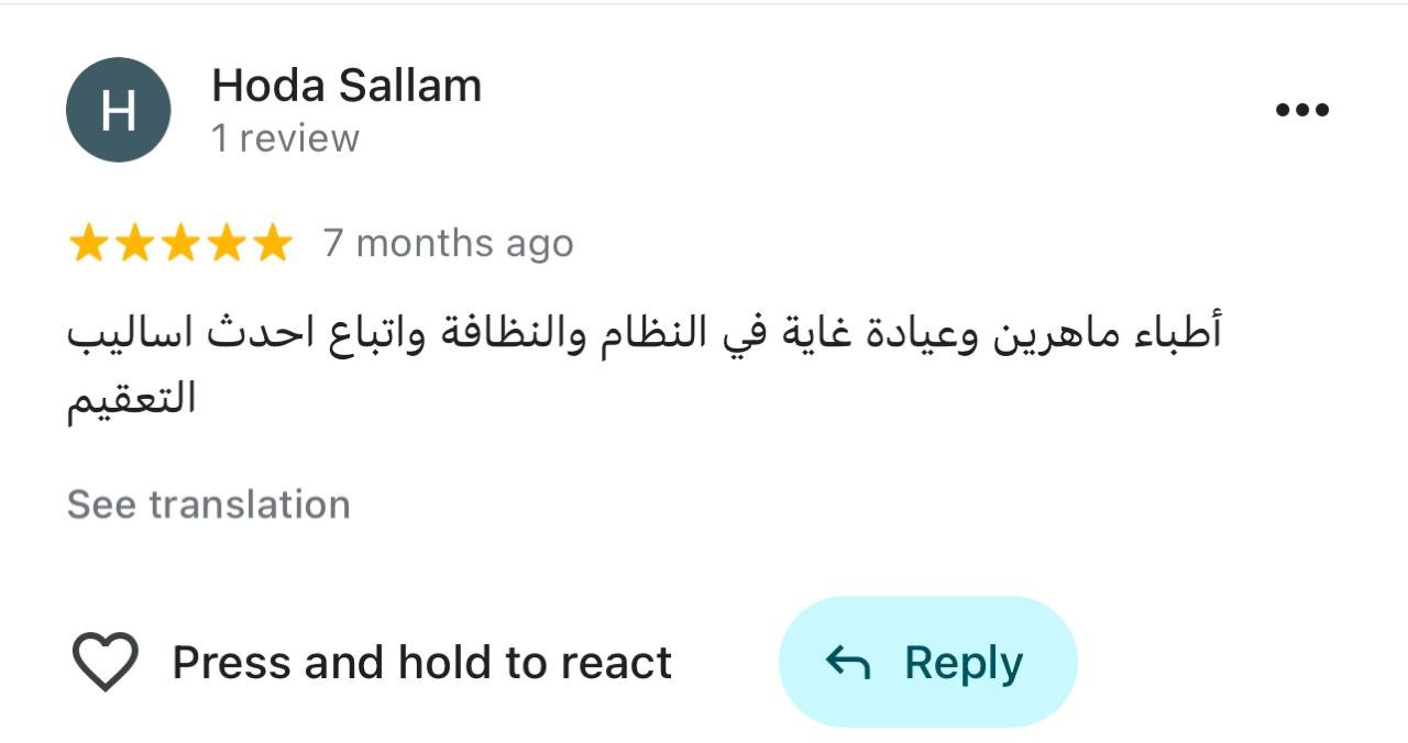 WhatsApp Image 2025-01-10 at 6.55.08 PM (1)