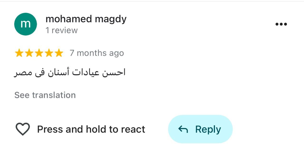 WhatsApp Image 2025-01-10 at 6.55.08 PM (2)